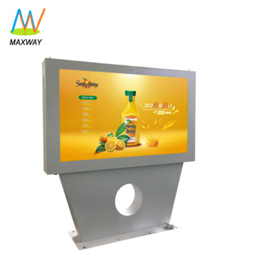 Big Size Ip65 Waterproof Floor Stand 80 Lcd Screen Advertising Outdoor